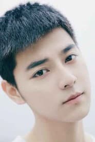 Photo of Yuan Zhiying