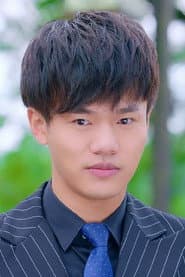 Photo of Wang Jun
