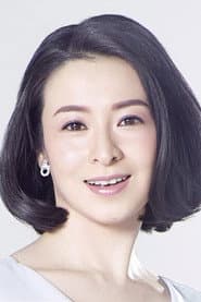 Photo of Rei Dan
