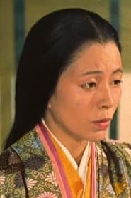 Photo of Michiko Araki