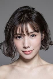 Photo of Riisa Naka