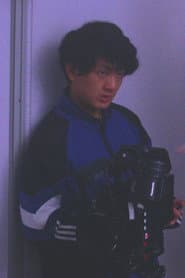 Photo of Ashley Chan
