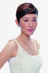 Photo of Sharla Cheung  Man