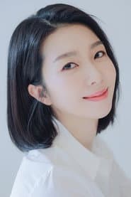 Photo of Kim Ji-hyun