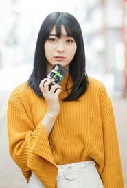 Photo of Shizune Nagao
