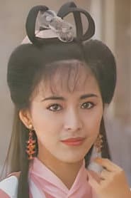 Photo of Lau Sau-Ping