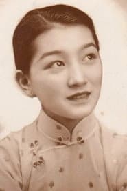 Photo of Meiyun Yuan