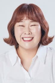 Photo of Kim Min-kyoung