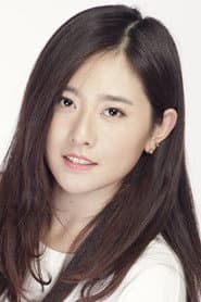 Photo of Miao Qing