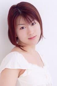 Photo of Chiemi Ishimatsu