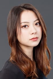 Photo of Rio Yamashita