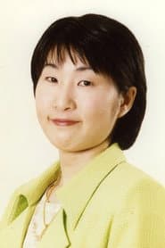 Photo of Asako Fujii