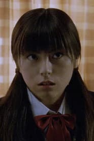 Photo of Yukako Kukuri