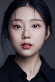 Photo of Koo Ji-hye