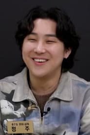 Photo of Jung Zoo