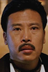 Photo of Yeung Chak-Lam