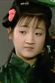 Photo of Sun Xuemei