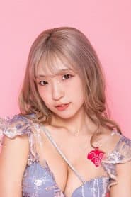 Photo of 桜木えりか