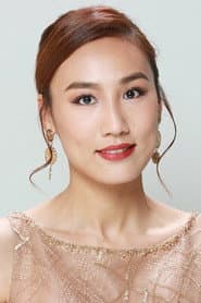 Photo of Kitty Lai Kuan-I