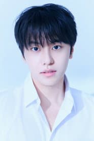 Photo of Im Jeong-gyu