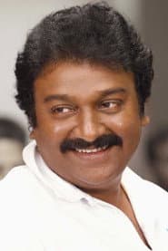 Photo of V. V. Vinayak