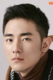 Photo of Guo Shuojie