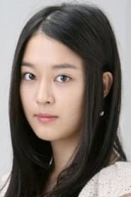 Photo of Yoon Ji-yoo