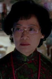 Photo of Diana Ha