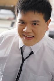 Photo of Xie Bo