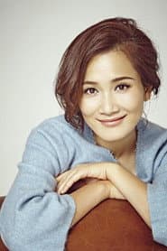 Photo of Pan Yuchen