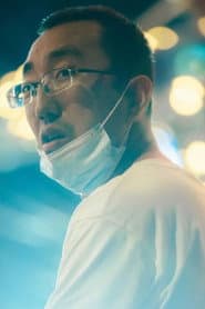 Photo of Niu Sen