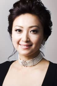 Photo of Yoko Saito