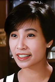 Photo of Carol Lee Yee-Ha