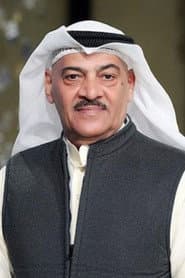Photo of Bilal Abdullah