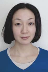 Photo of Makiko Murata
