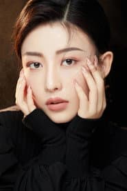 Photo of Yu Menghan