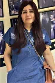 Photo of Hala Al Madani