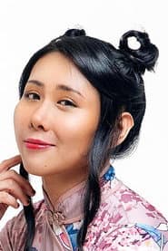 Photo of Su Ling Chan