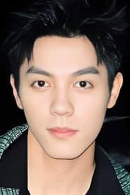 Photo of 丁一夫