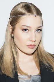 Photo of Ekaterina Vyalikova