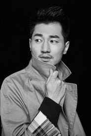 Photo of Ma Yi
