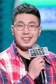 Photo of Tian Ye