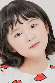 Photo of Lim Ha-bi