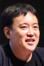 Photo of Sonoda
