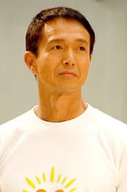 Photo of Ryôsuke Miki