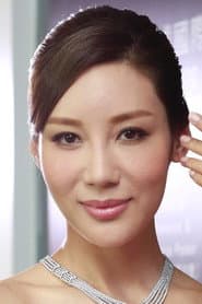 Photo of Mikki Yao