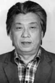 Photo of Lao Shen