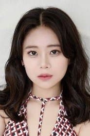 Photo of Ga Won