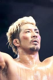 Photo of Daiju Takase