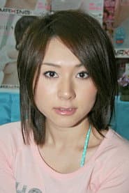 Photo of Yuzuka Kinoshita
